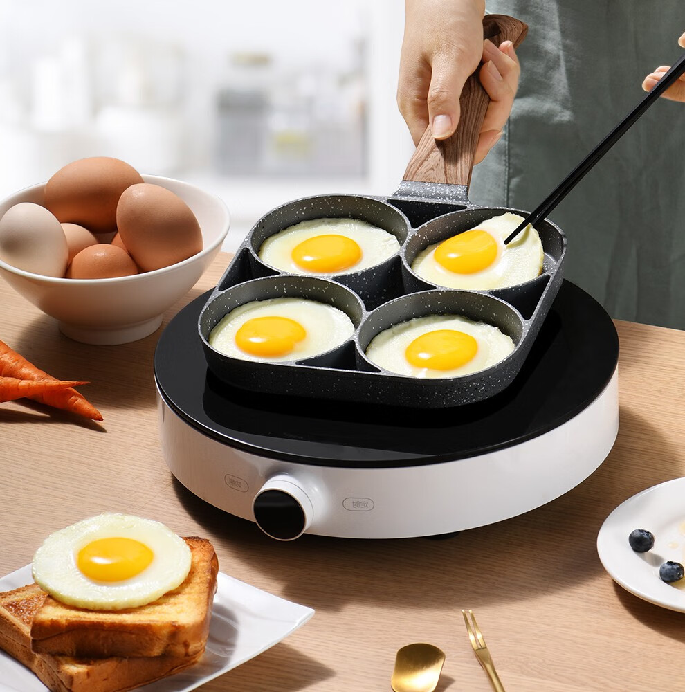 荣事达(royalstar)四孔煎蛋锅鸡蛋汉堡机模具家用迷你荷包蛋不粘锅煎
