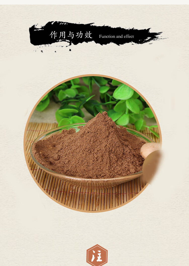 茶籽粉5斤天然纯茶枯饼茶麸粉家用洗头洗发茶籽饼洗碗320目