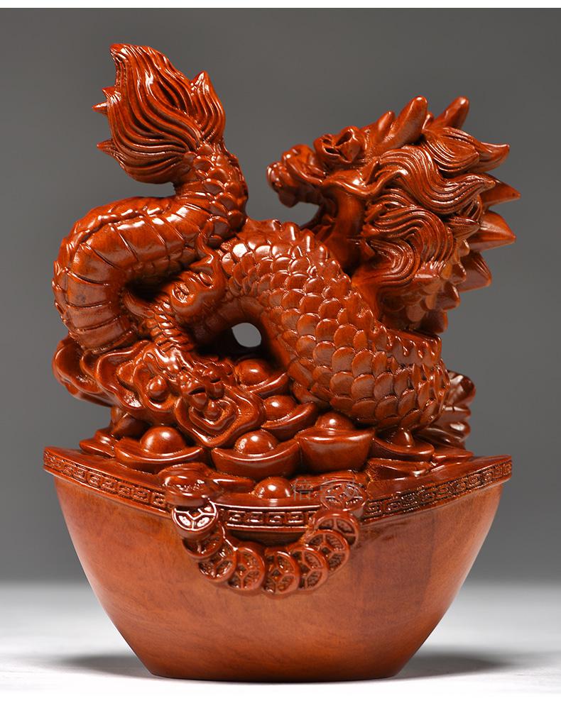 倍喜欢花梨木雕龙摆件实木雕刻动物十二生肖龙工艺品摆设家居客厅办公