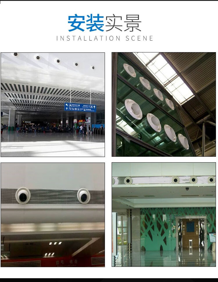 定制铝合金球型喷射口圆形可调节出风口中央空调百叶室内新风接管100