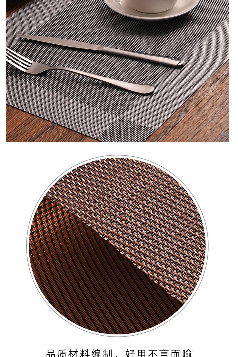 扇形餐垫中式扇形餐垫中式中式酒店包房圆桌餐垫中餐扇形餐桌垫餐具垫