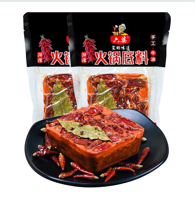 六婆火锅底料 【2袋装】四川六婆火锅底料手工牛油500g底料辣牛油火锅