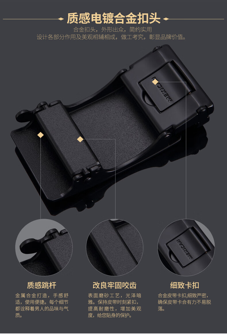 稻草人男士皮带头合金自动扣韩版商务腰带卡扣潮学生青年扣头81522