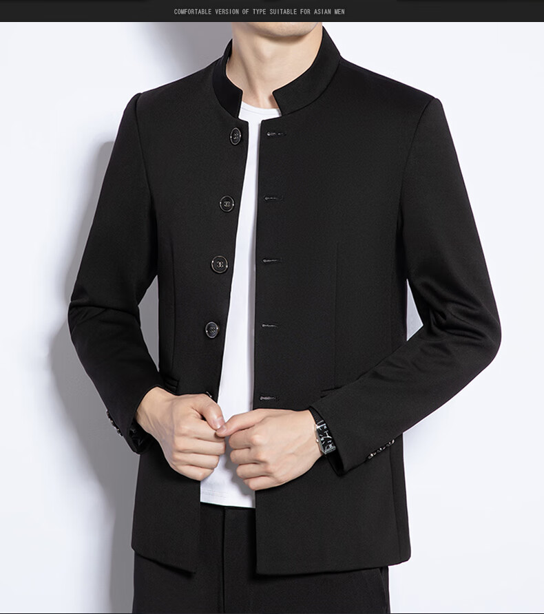 优选海澜之家旗下aex中山装男青年秋季休闲中华立领小西装上衣男装