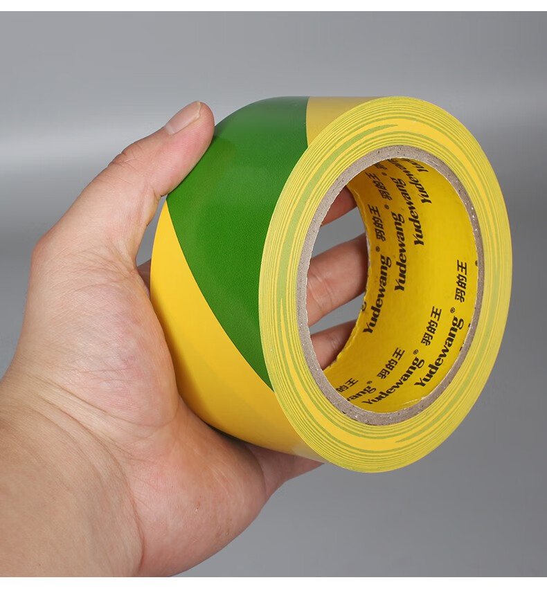 格畅pvc黄绿斜纹双色警示胶带地面划线地板胶带电力扁铁接地胶带专用