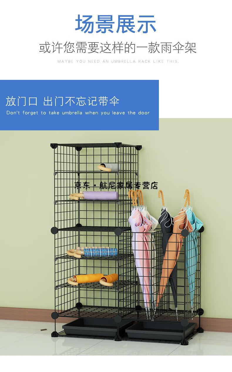 希尔顿酒店同款雨伞架酒店大堂商用家用教室创意收纳桶沥水架落地放伞