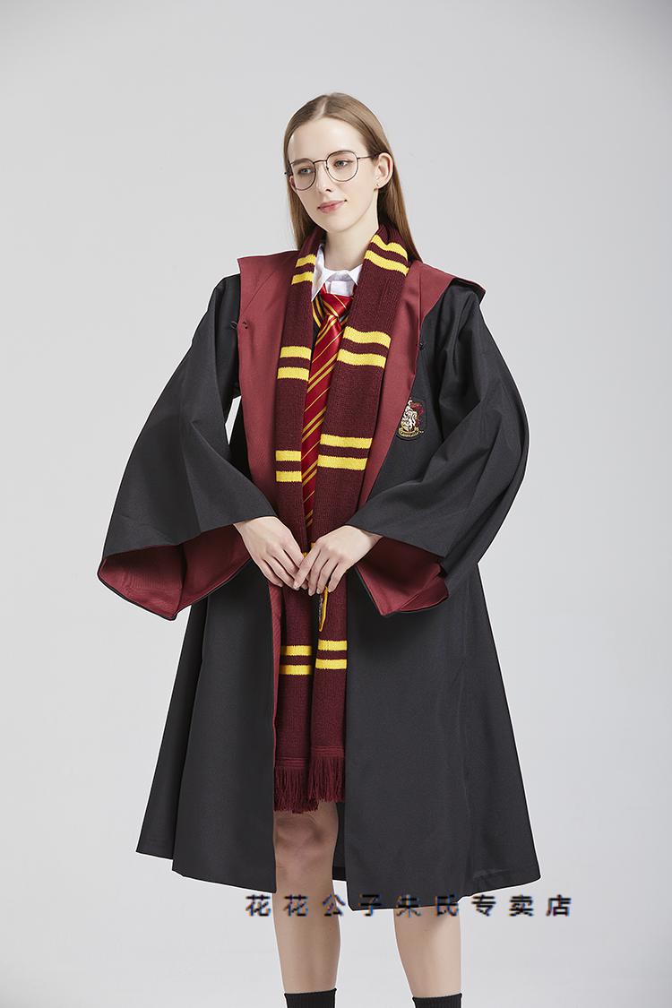 花花公轻奢品牌 哈利波特巫师袍正版儿童校服usj联名影城魔法袍子周边