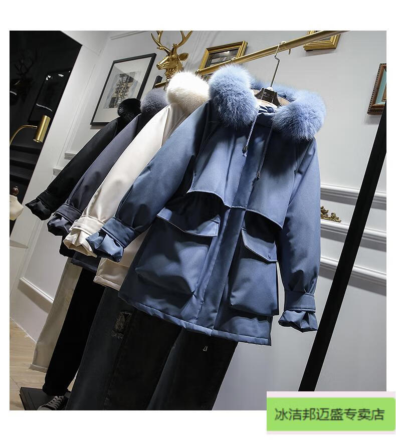 冰洁旗舰专卖新款服女小个子短款大毛领韩国收腰冬季白鸭绒派克外套