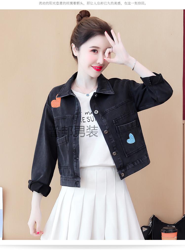 时尚短款短装女生秋天外套牛仔有带领子的春秋装休闲宽松衣服早秋薄款