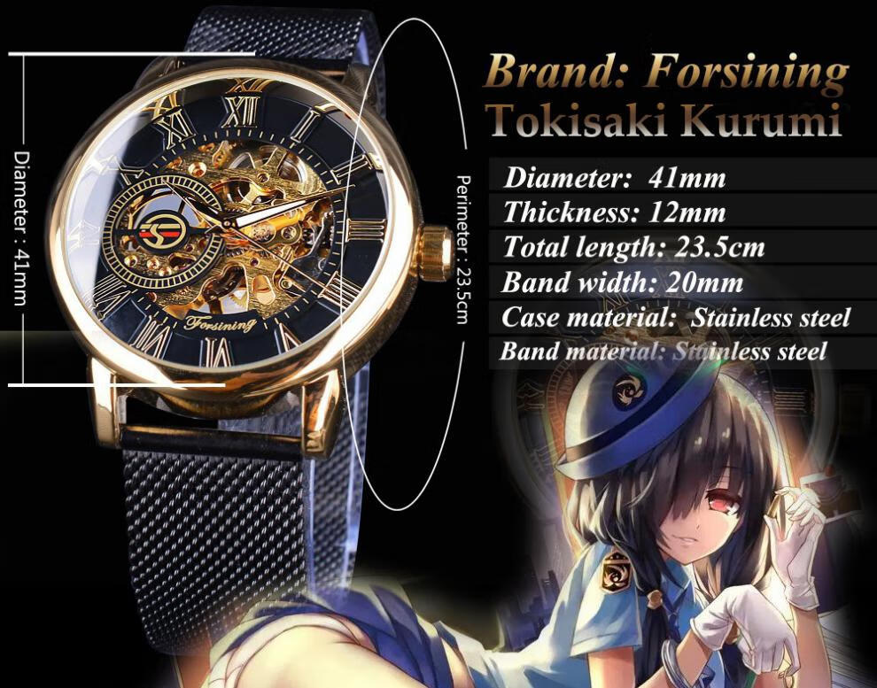 卡西欧二次元联名手表动漫狂三约会大作战刻刻帝时钟之眼夜光全自动