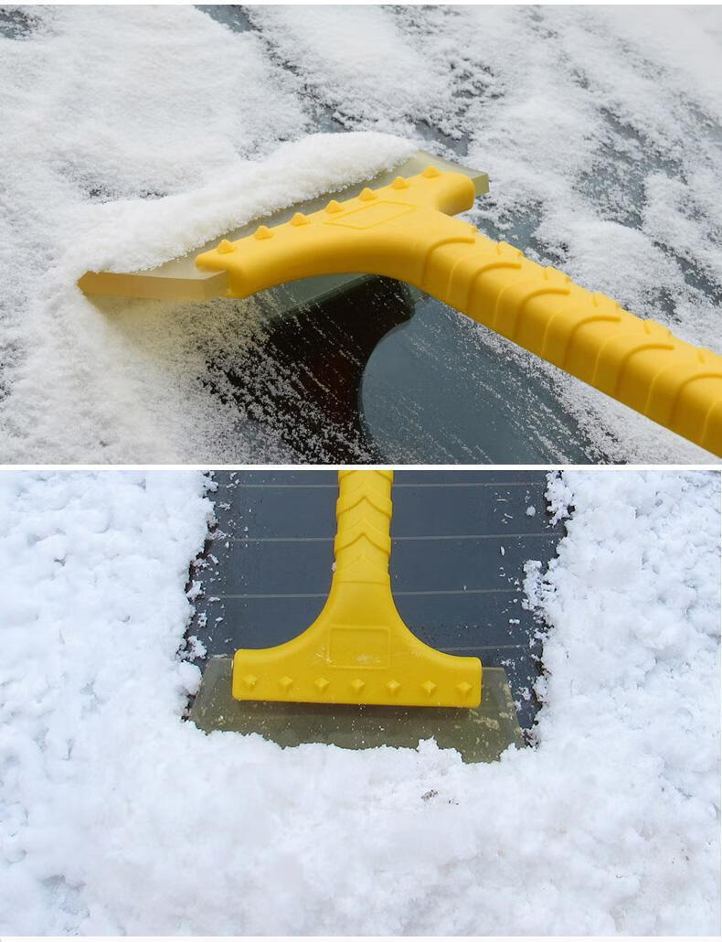 sivir 除雪铲车用除冰工具汽车用铲冰刮雪板扫雪器挡风玻璃除霜冬季 