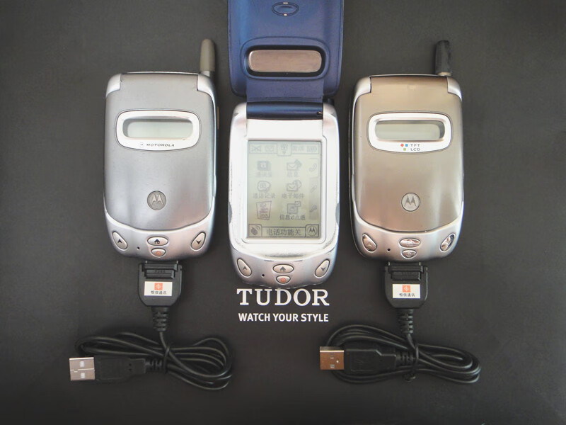 摩托罗拉388充电器线 6188 6288 m388 彩屏388c 手机直充线 充电线 不