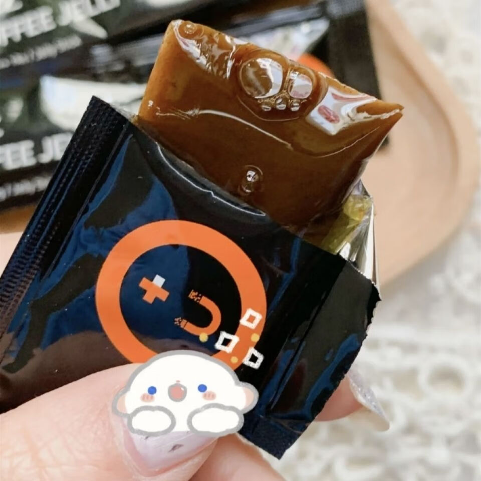 ezz黑咖啡果冻 澳洲ezz黑咖啡果蔬酵素果冻益生菌梅饮原液 1盒7支