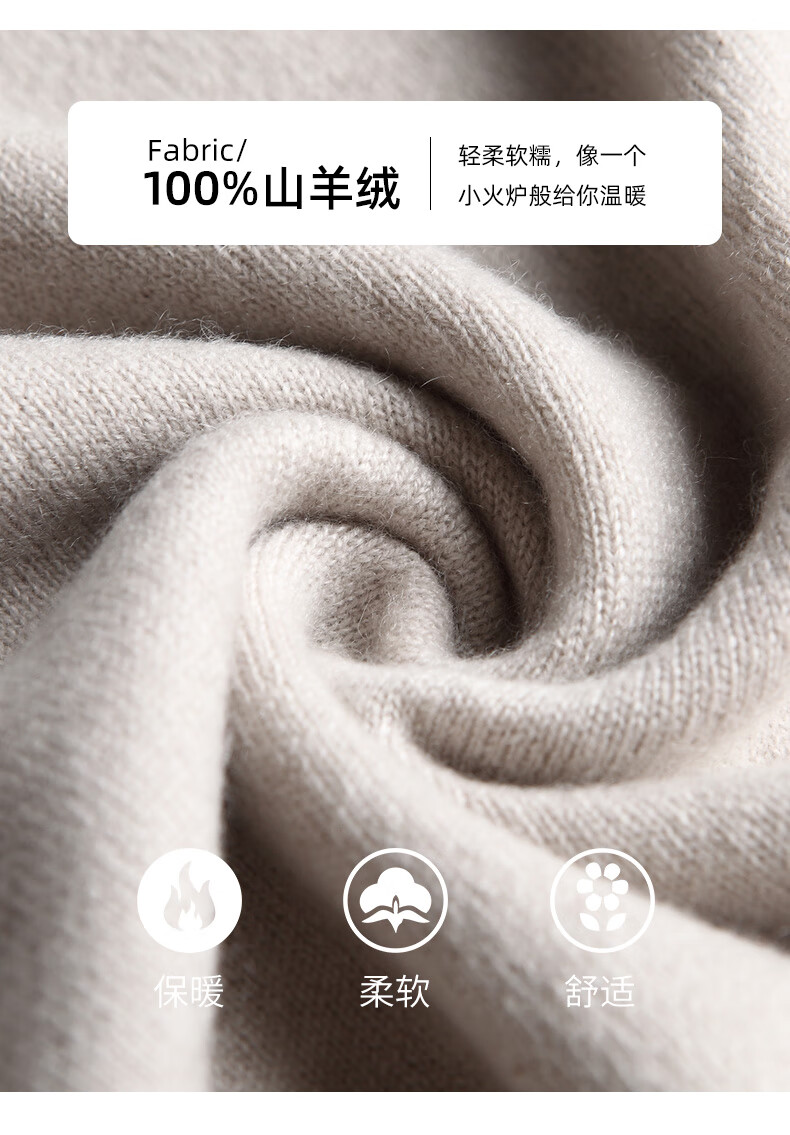 贝加尔品牌半高领纯羊绒衫女纯色打底针织衫秋冬镶钻保暖毛衣 粉色 l