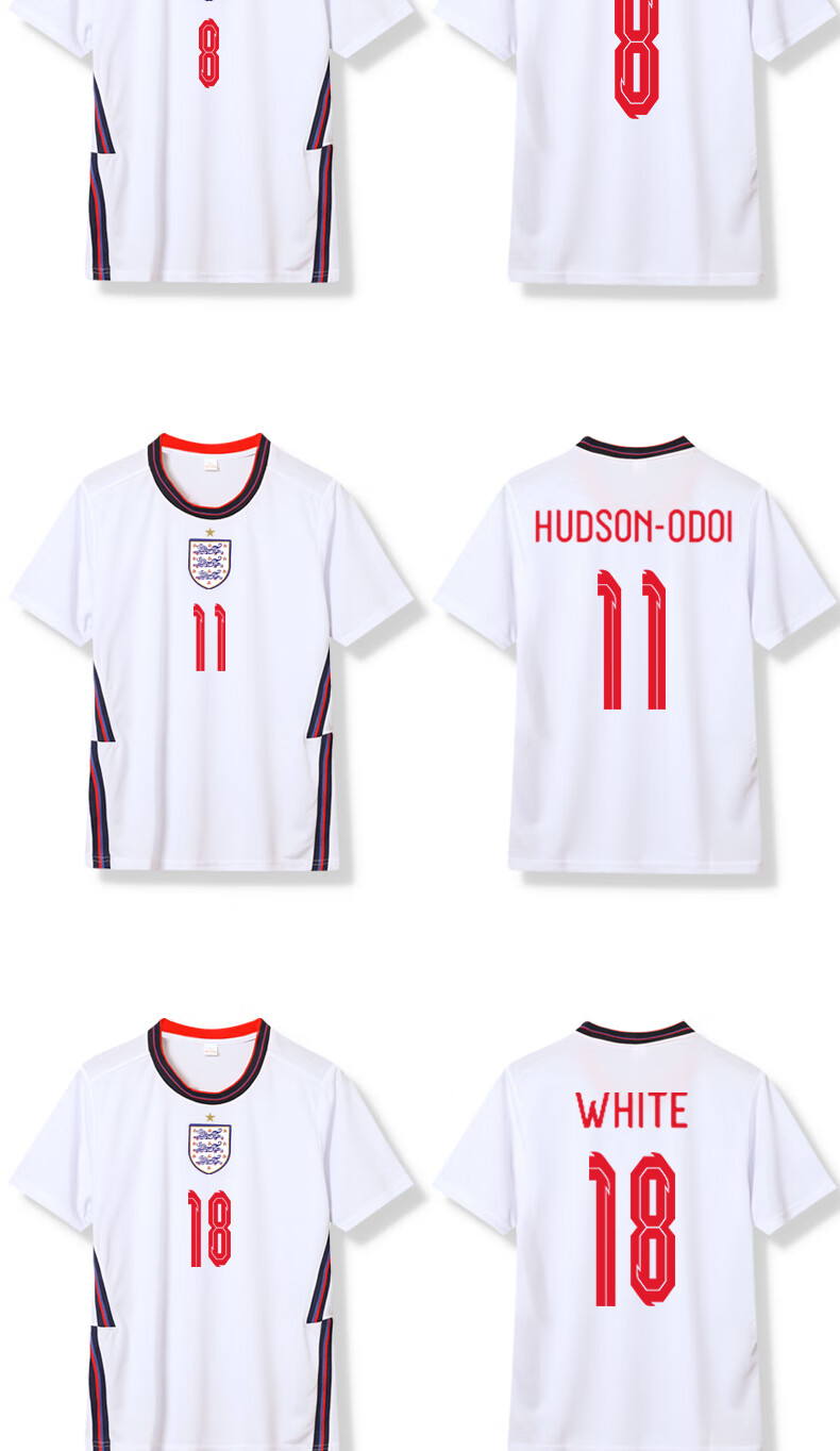 腾讯体育官方旗舰店同款2021贝克汉姆英格兰国家队足球球衣订制欧洲杯