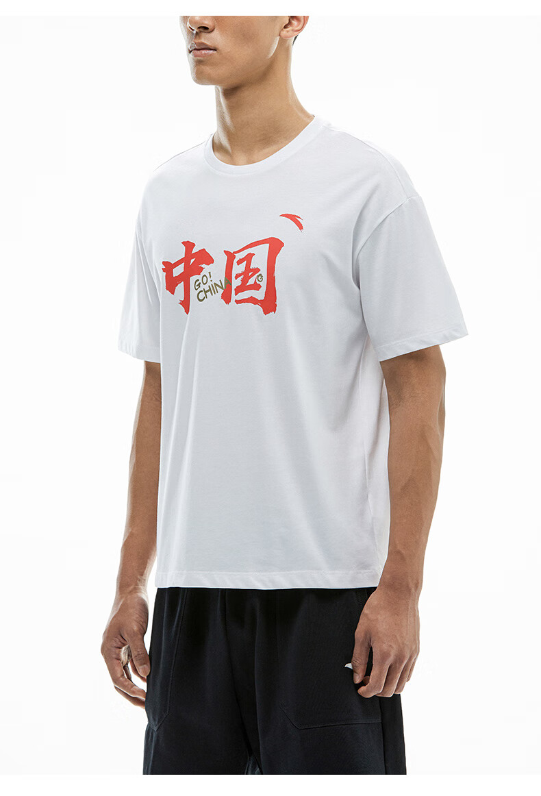【商场同款】安踏中国短袖t恤男2022新款运动休闲上衣172130106 纯净