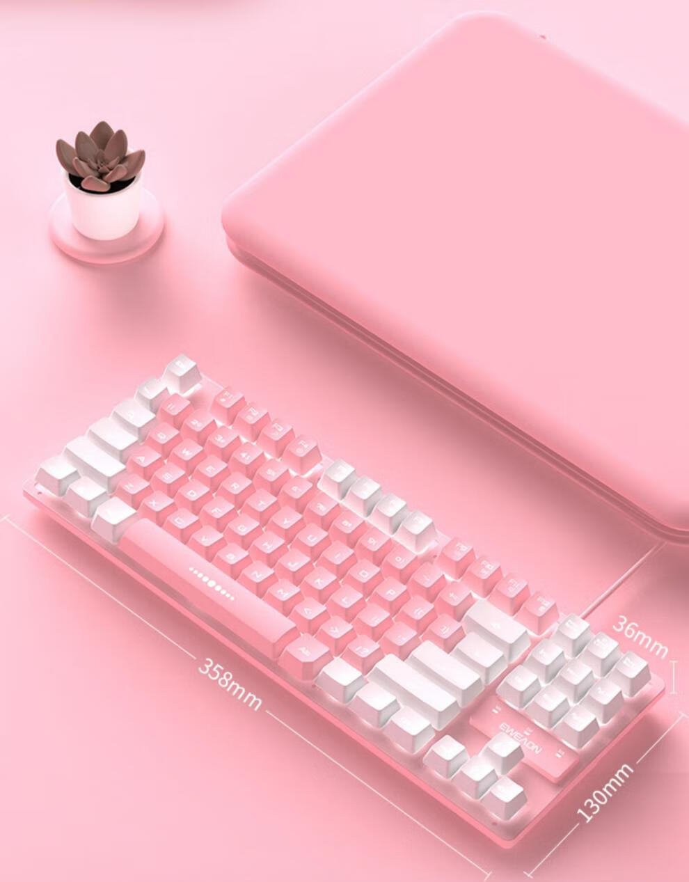 罗技同款键盘87键机械手感键盘女生可爱粉色少女游戏办公有线电竞