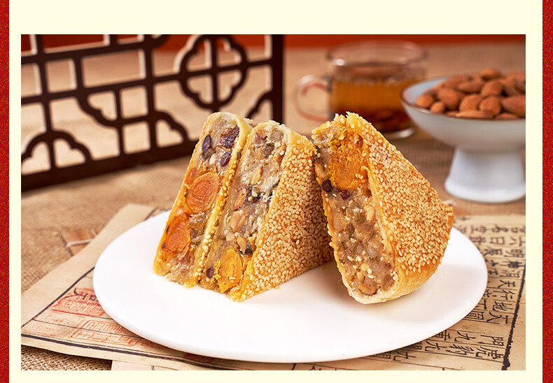 丁源兴桥墩镇月饼特产温州大月饼蛋黄五仁鲜肉月饼礼盒中秋团购月满