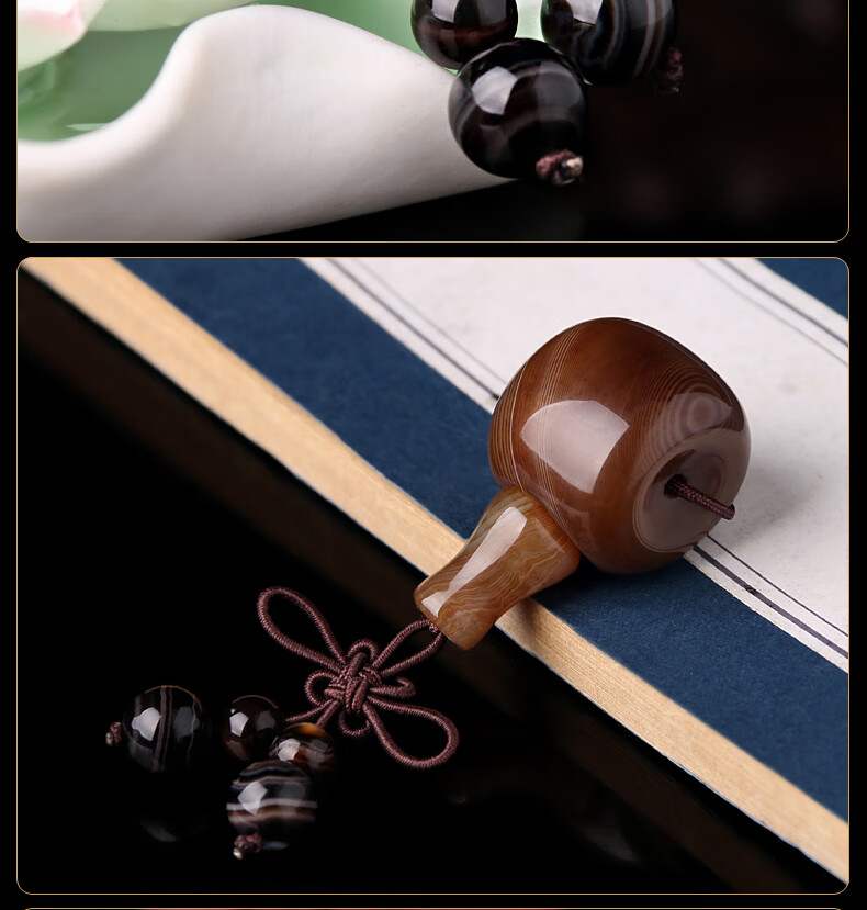 缠丝玛瑙 藏式三通佛头套装 星月金刚菩提子配饰diy 108颗佛珠手串