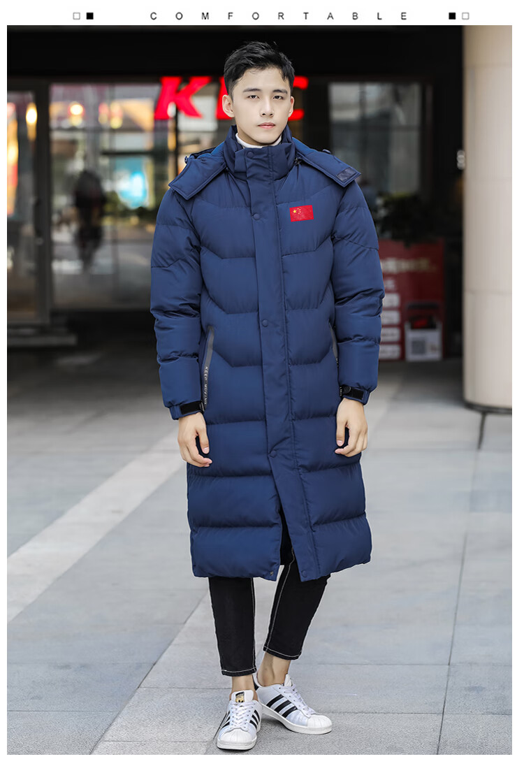 国家队运动员冬训大衣男女长款过膝运动棉衣冬季体育生训练服外套款