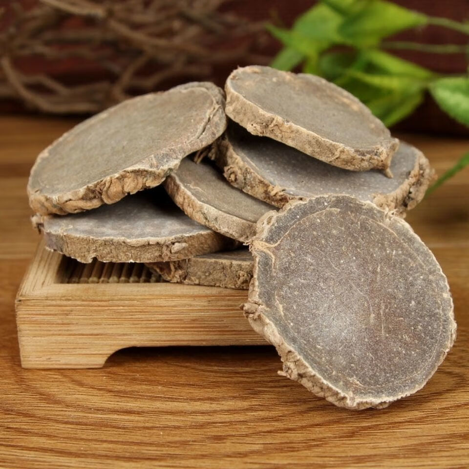 中药材 莪术 莪术250克【图片 价格 品牌 报价】-京东