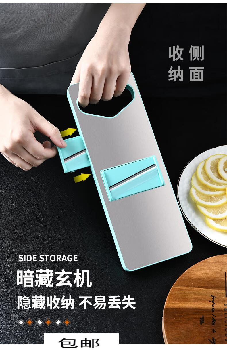 家用土豆丝切丝器不锈钢多功能厨房大蒜萝卜切菜切片机擦刨丝神器六刀