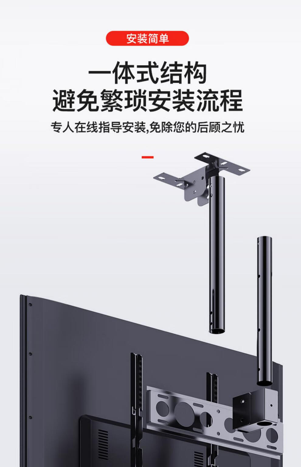 金崟达适用于通用电视机吊架小米天花板吊顶支架可伸缩旋转悬挂双屏