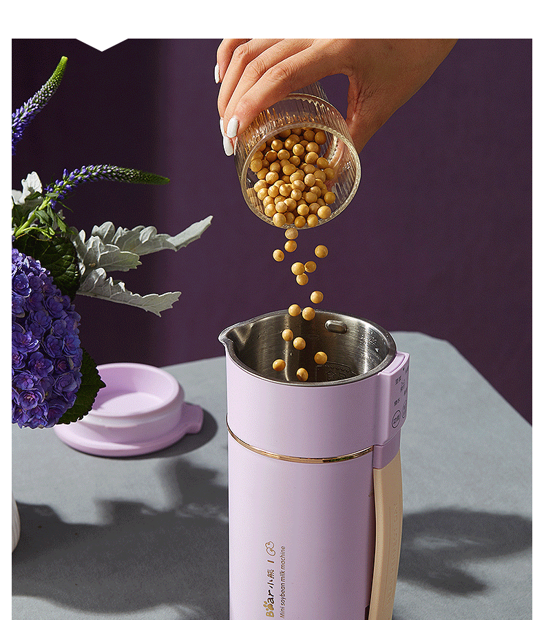 小熊bear豆浆机迷你家用多功能破壁料理机全自动小型搅拌机免滤易清洗