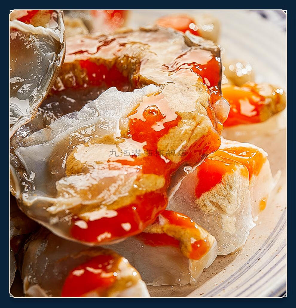 九河灌海旗舰店舟山红膏呛蟹酱母蟹整只生腌螃蟹醉蟹即食炝蟹特产淡膏