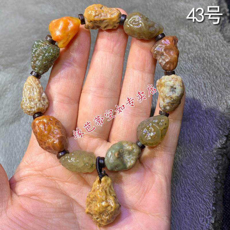 戈壁石玛瑙原石奇石阿拉善石筋脉石原石手串手链5号单颗长162cm一串价