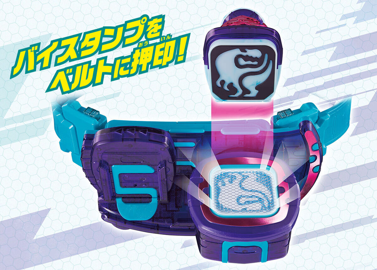 万代bandai假面骑士revice利维斯腰带驱动器玩具revice驱动器50周年版