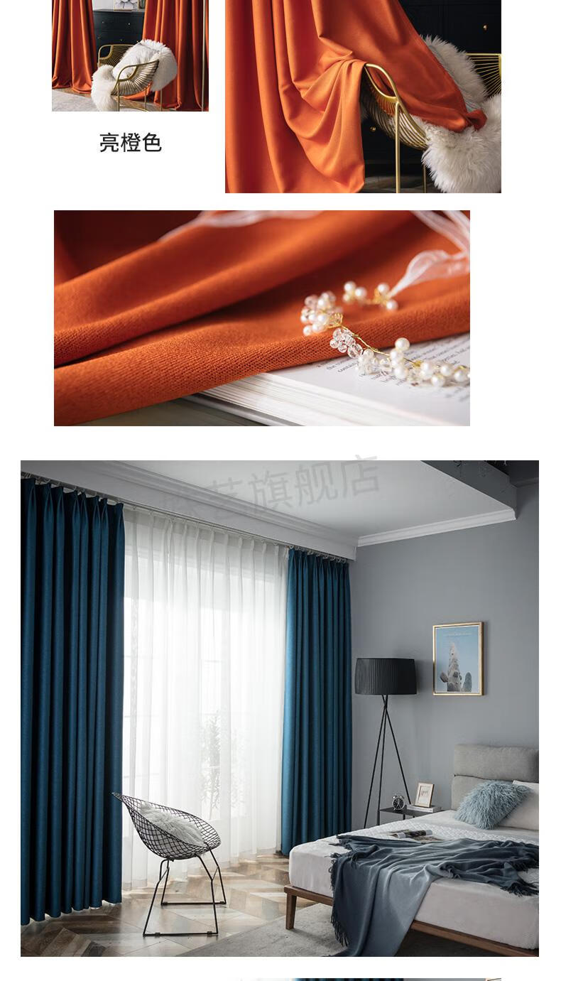 加厚保暖棉窗帘棉窗帘加厚防寒挡风冬季防风保暖挂钩式2021年新款客厅