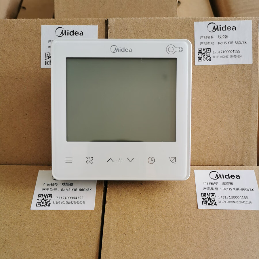原装中央空调美的线控器kjr86gbkwifi风管机2芯多联机86ebkkjr90wbk5