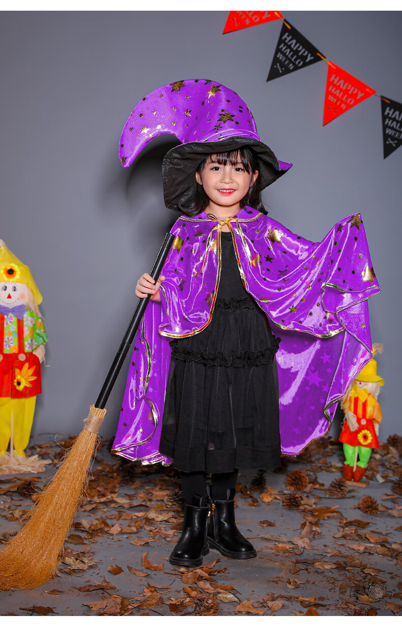 圣诞节小女巫斗篷儿童服装披风女童服饰幼儿园表演衣服道具魔女紫色