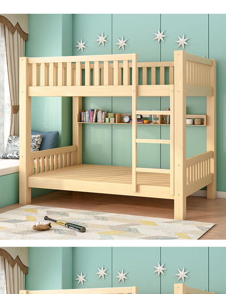 全实木床上下床大人成年母子两层高低床上下铺木床原木床书架抽屉床垫