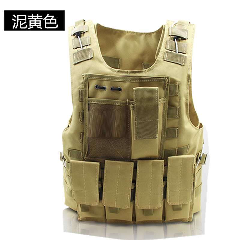 防弹衣儿童夏令营多功能户外马甲防弹衣玩具装备吃鸡头盔三级甲三级