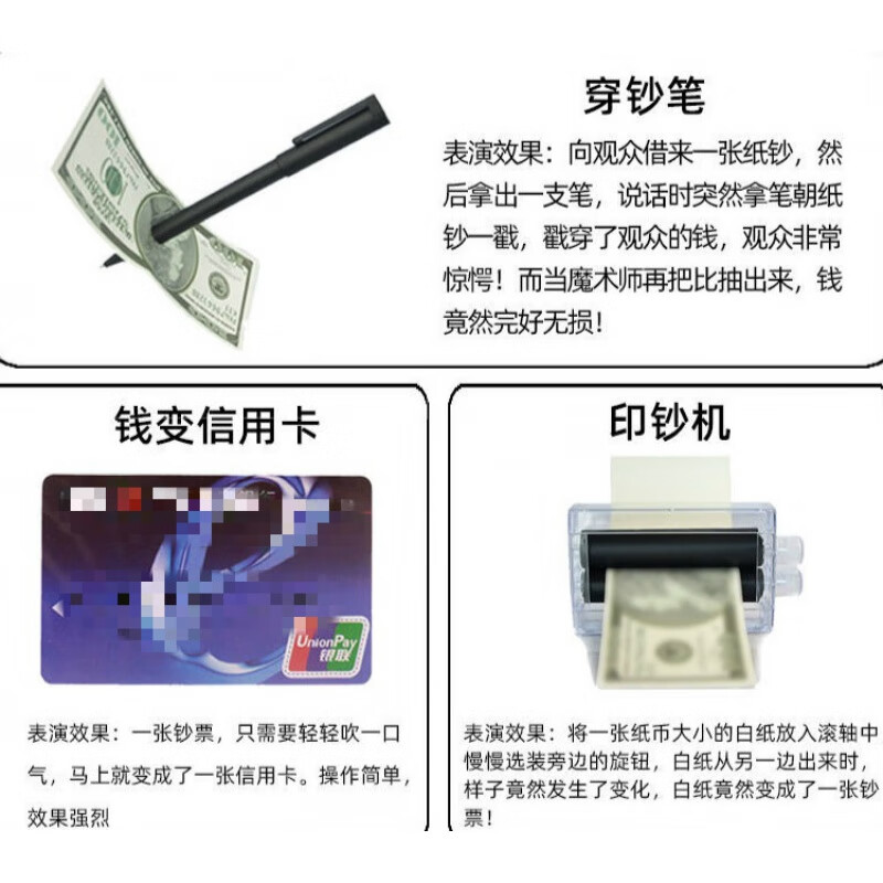 京推推cms导购系统