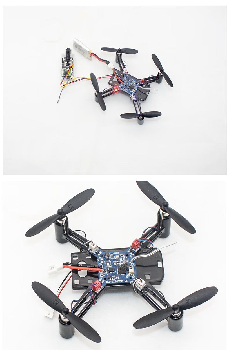 自己动手组装无人机飞行器航拍无人机配件组装全套diy材料3d打印尼龙