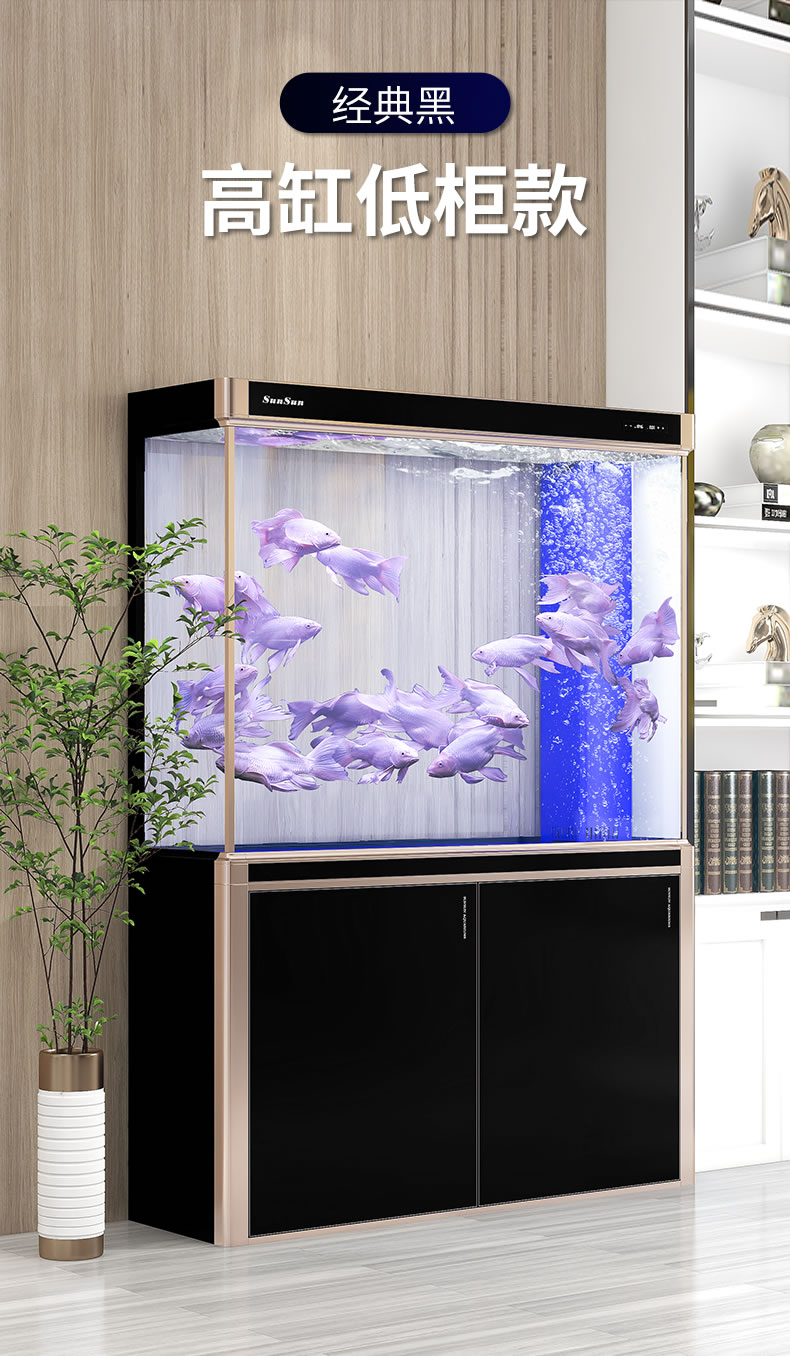 森森鱼缸水族箱免换水客厅风水家用金鱼缸08米长30cm宽顶滤黑白灰三色