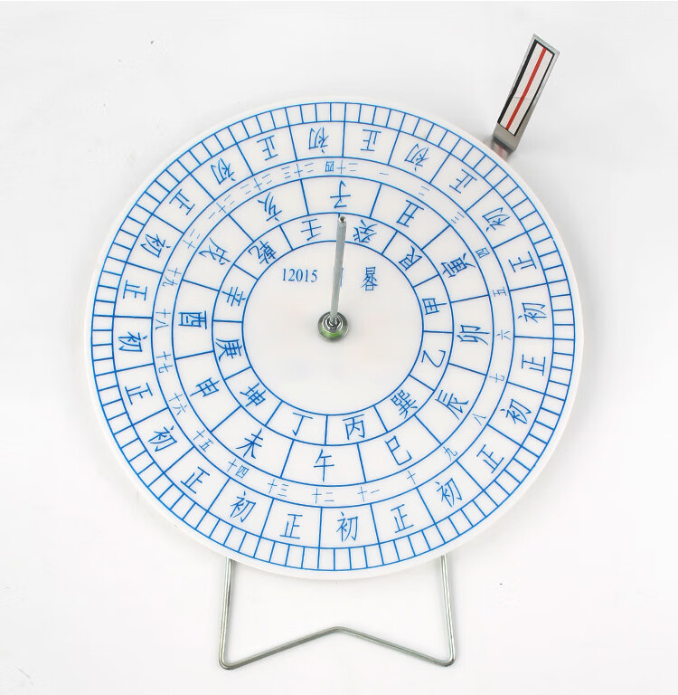 太阳钟光影日晷模型古老日出而作计时器时间测量仪器温妤 (大号)日晷