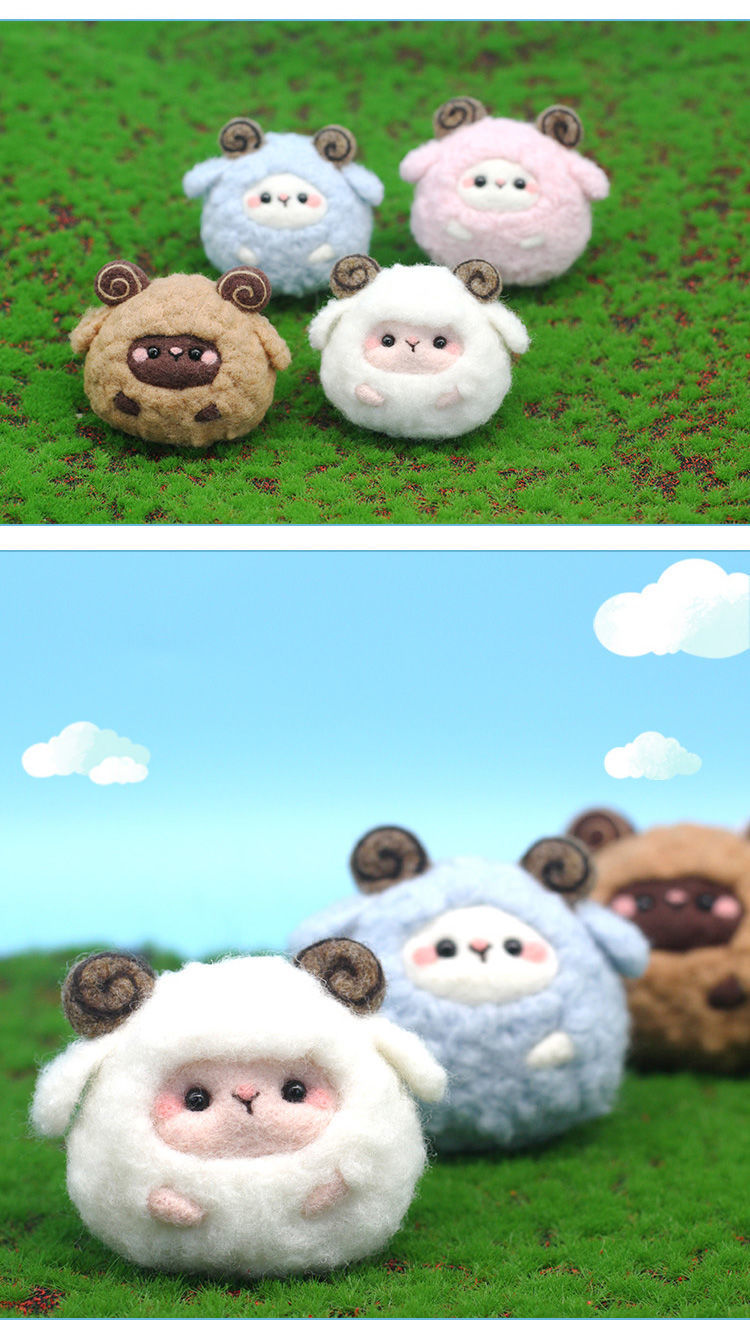戳戳乐羊毛毡初学手工diy新年礼物材料包绵羊小羊羊挂件情侣手作钥匙