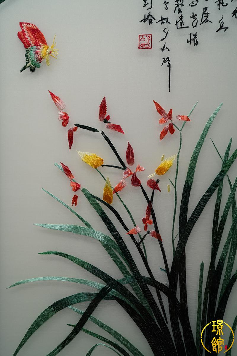 璟馆客厅装饰画祝寿四君子梅兰竹菊手工苏绣刺绣画四条屏挂画大墙面