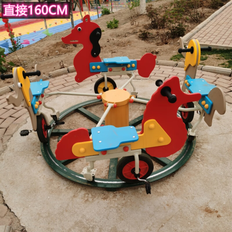 迪士尼 室外游乐幼儿园儿童转转车童车户外室内骑行车公园小区多人