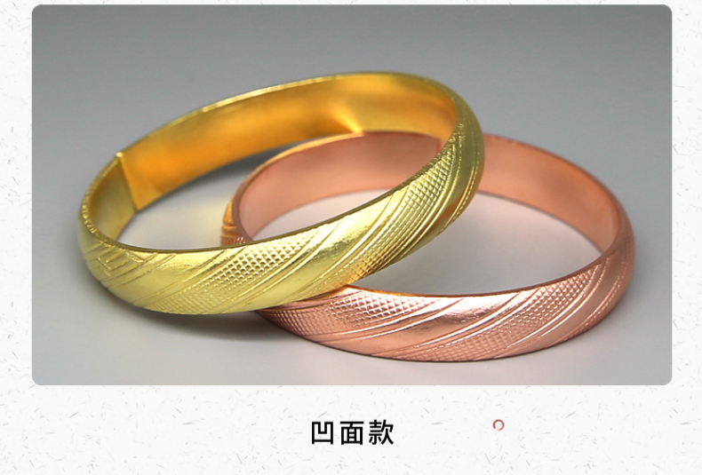 手镯紫铜黄铜手环雕花铜镯打造铜饰品男女款式 黄铜龙凤款【图片 价格