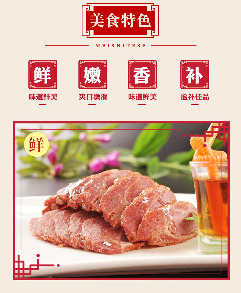 驴肉农家散养新鲜现杀现卖生驴肉带皮肉排骨真空包装1/3/5斤 驴腱子(3