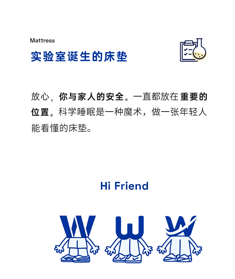 海马佳域卷包 记忆棉床垫蓝色15cm厚弹簧乳胶家用软垫盒子压缩席梦床垫 舒适款(蓝白色厚度15cm)  120*200cm