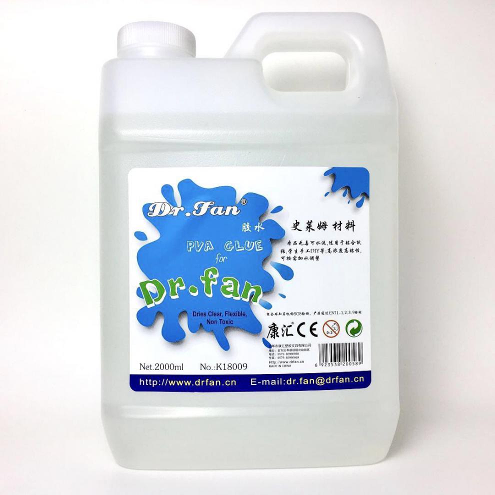 透明胶水升做泥液体胶l大桶装diy手工史莱姆起泡胶康汇白胶250ml