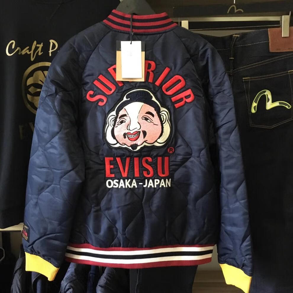 evisu福神潮牌秋冬男女士佛头刺绣棒球棉服夹克外套 绿色 s【图片