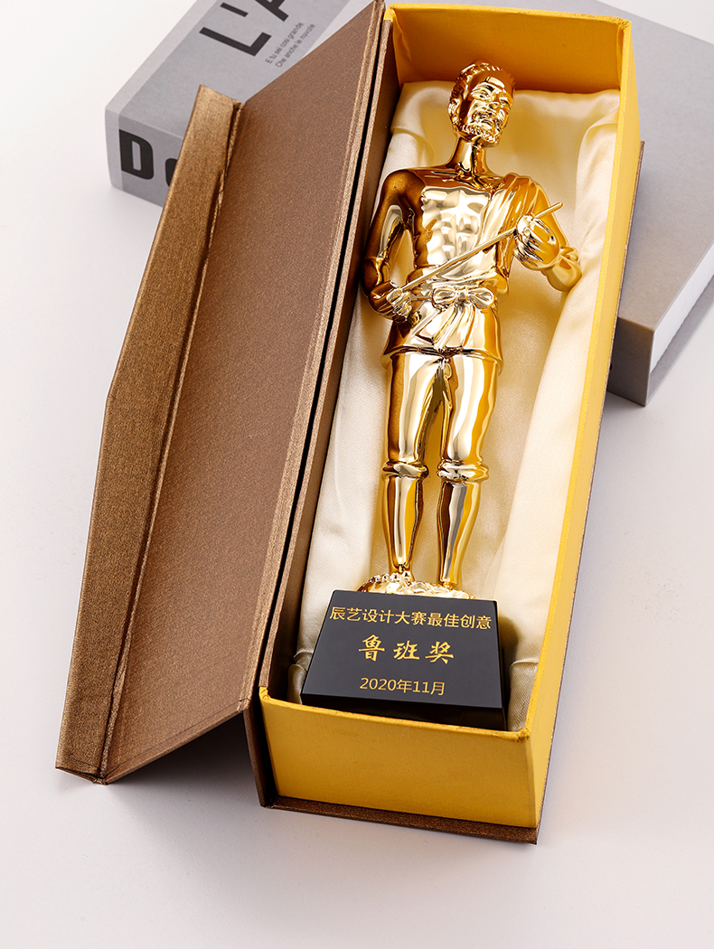 长闪 中国建筑行业工程质量鲁班奖原版锌合金金属奖杯匠人树脂奖杯定