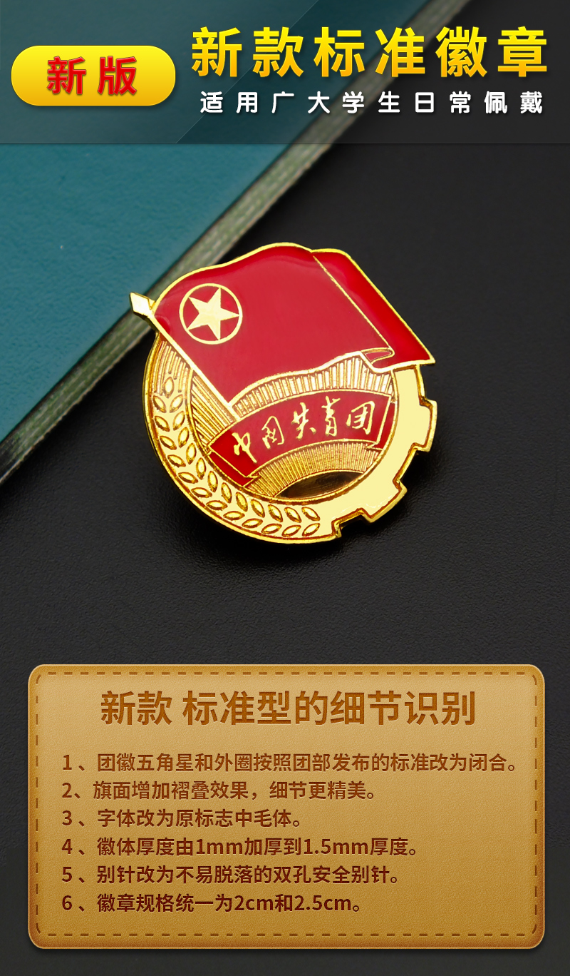 800_1368竖版 竖屏